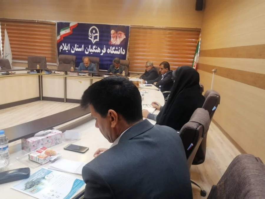 برگزاری جلسه هماهنگی با حامیان همایش ملی آموزش، محیط زیست و ارتقای سلامت جامعه در دانشگاه فرهنگیان ایلام 4