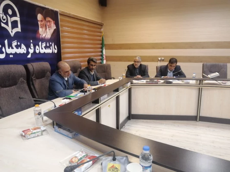 برگزاری جلسه هماهنگی با حامیان همایش ملی آموزش، محیط زیست و ارتقای سلامت جامعه در دانشگاه فرهنگیان ایلام 7