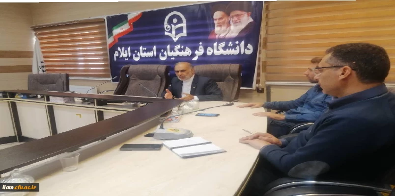 جلسه ستاد برگزاری آزمون اصلح مهارت آموزان ورودی 1400 2