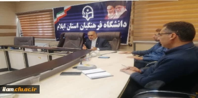 جلسه ستاد برگزاری آزمون اصلح مهارت آموزان ورودی 1400