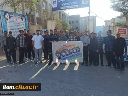 گرامیداشت هفته تربیت در دانشگاه فرهنگیان 10