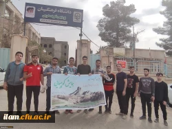 گرامیداشت هفته تربیت بدنی در دانشگاه فرهنگیان 3