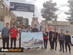 گرامیداشت هفته تربیت بدنی در دانشگاه فرهنگیان 8