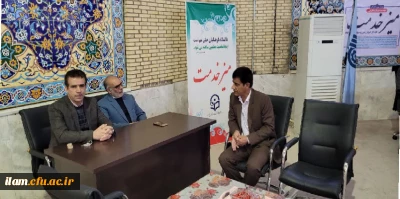 برگزاری میزخدمت دانشگاه فرهنگیان استان ایلام در نماز جمعه