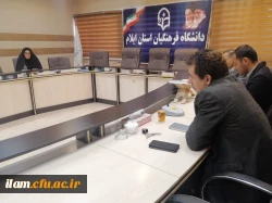 برگزاری دومین جلسه ستاد استانی جشنواره تدریس برتر در دانشگاه فرهنگیان استان ایلام  6