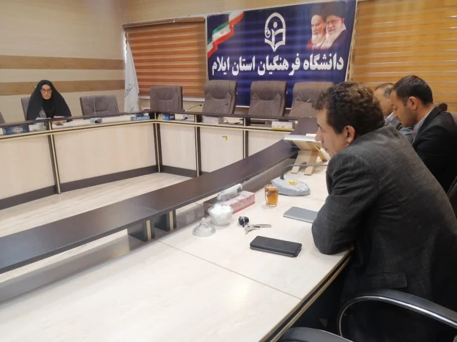 برگزاری دومین جلسه ستاد استانی جشنواره تدریس برتر در دانشگاه فرهنگیان استان ایلام  6