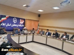 آیین تکریم و معارفه سرپرستان قدیم و جدید پردیس امام جعفر صادق (ع) دانشگاه فرهنگیان ایلام 2