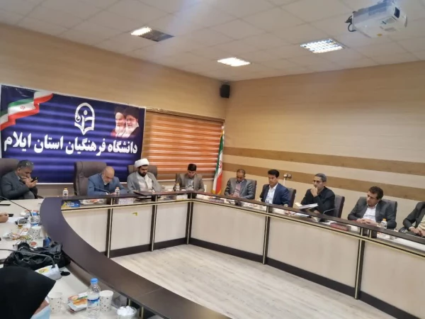 آیین تکریم و معارفه سرپرستان قدیم و جدید پردیس امام جعفر صادق (ع) دانشگاه فرهنگیان ایلام 2