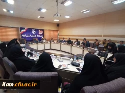 آیین تکریم و معارفه سرپرستان قدیم و جدید پردیس امام جعفر صادق (ع) دانشگاه فرهنگیان ایلام 2