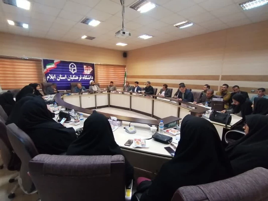 آیین تکریم و معارفه سرپرستان قدیم و جدید پردیس امام جعفر صادق (ع) دانشگاه فرهنگیان ایلام 2