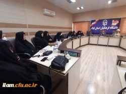 آیین تکریم و معارفه سرپرستان قدیم و جدید پردیس امام جعفر صادق (ع) دانشگاه فرهنگیان ایلام 2