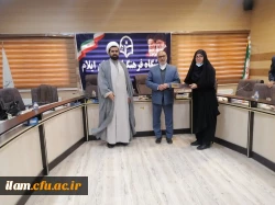 آیین تکریم و معارفه سرپرستان قدیم و جدید پردیس امام جعفر صادق (ع) دانشگاه فرهنگیان ایلام 2