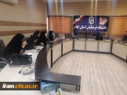 برگزاری چهارمین جلسه هماهنگی جهت برگزاری همایش ملی آموزش، محیط زیست و ارتقای سلامت جامعه در دانشگاه فرهنگیان ایلام 3