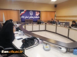 برگزاری چهارمین جلسه هماهنگی جهت برگزاری همایش ملی آموزش، محیط زیست و ارتقای سلامت جامعه در دانشگاه فرهنگیان ایلام 7
