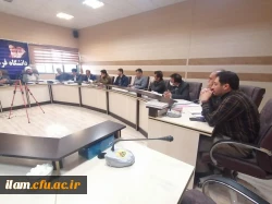برگزاری جلسه شورای فرهنگی در دانشگاه فرهنگیان استان ایلام 4