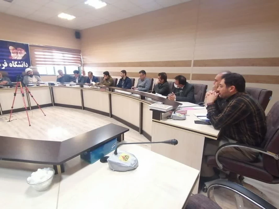 برگزاری جلسه شورای فرهنگی در دانشگاه فرهنگیان استان ایلام 4
