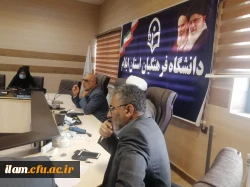 برگزاری جلسه شورای فرهنگی در دانشگاه فرهنگیان استان ایلام 7