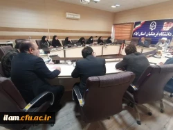 برگزاری جلسه شورای فرهنگی در دانشگاه فرهنگیان استان ایلام 8
