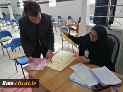 برگزاری آزمون جامع اصلح مهارت آموزان در دانشگاه فرهنگیان استان ایلام 5