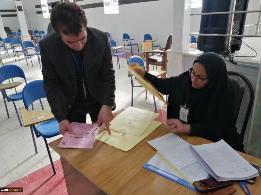 برگزاری آزمون جامع اصلح مهارت آموزان در دانشگاه فرهنگیان استان ایلام 5