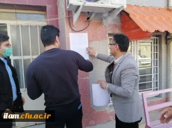 برگزاری آزمون جامع اصلح مهارت آموزان در دانشگاه فرهنگیان استان ایلام 7