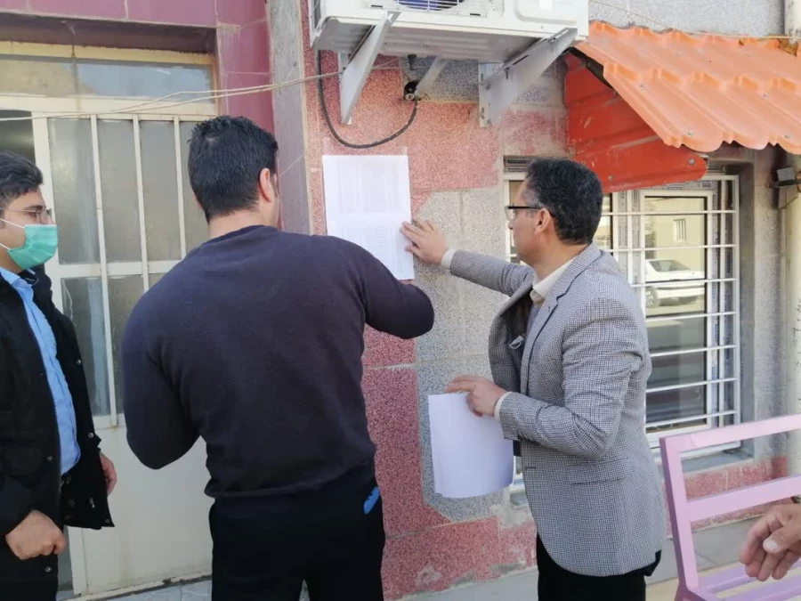 برگزاری آزمون جامع اصلح مهارت آموزان در دانشگاه فرهنگیان استان ایلام 7