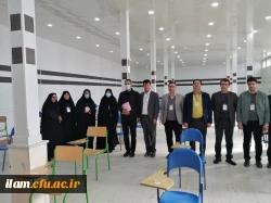 برگزاری آزمون جامع اصلح مهارت آموزان در دانشگاه فرهنگیان استان ایلام 9