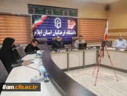 برگزاری پنجمین جلسه هماهنگی جهت برگزاری همایش ملی آموزش، محیط زیست و ارتقای سلامت جامعه در دانشگاه فرهنگیان ایلام 3