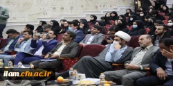 برگزاری همایش ملی «آموزش، محیط زیست و ارتقای سلامت جامعه» در دانشگاه فرهنگیان ایلام 2
