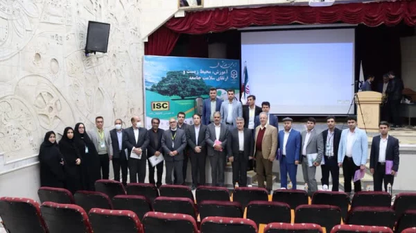 برگزاری همایش ملی «آموزش، محیط زیست و ارتقای سلامت جامعه» در دانشگاه فرهنگیان ایلام 8