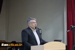 حضور جناب آقای دکتر ابراهیمی معاون محترم نظارت، ارزیابی و تضمین کیفیت دانشگاه فرهنگیان در ایلام 3