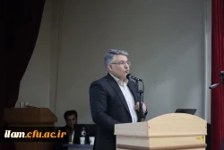 حضور جناب آقای دکتر ابراهیمی معاون محترم نظارت، ارزیابی و تضمین کیفیت دانشگاه فرهنگیان در ایلام 4