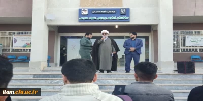 اعزام دانشجومعلمان پردیس شهید مدرس به اردوی راهیان نور