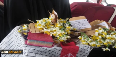 اعزام دانشجومعلمان پردیس امام جعفر صادق (ع) به اردوی راهیان نور