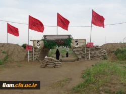 اعزام دانشجومعلمان پردیس امام جعفر صادق (ع) به اردوی راهیان نور 2