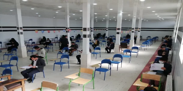 برگزاری آزمون جامع جبرانی(اصلح)، روز جمعه 19 اسفند، در پردیس امام جعفر صادق (ع)  2