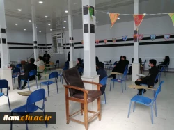 برگزاری آزمون جامع جبرانی(اصلح)، روز جمعه 19 اسفند، در پردیس امام جعفر صادق (ع)  2