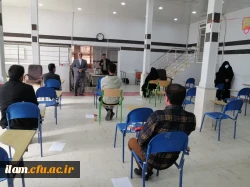 برگزاری آزمون جامع جبرانی(اصلح)، روز جمعه 19 اسفند، در پردیس امام جعفر صادق (ع)  2