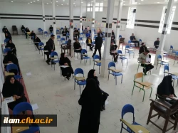 برگزاری آزمون جامع جبرانی(اصلح)، روز جمعه 19 اسفند، در پردیس امام جعفر صادق (ع)  2