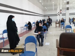 برگزاری آزمون جامع جبرانی(اصلح)، روز جمعه 19 اسفند، در پردیس امام جعفر صادق (ع)  2