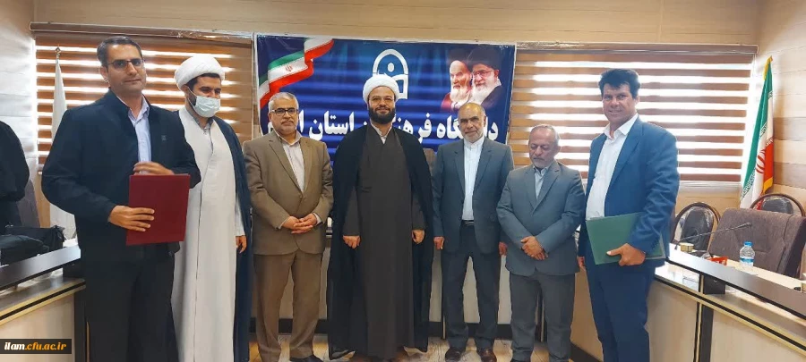 تکریم و معارفه روسای قدیم و جدید اداره حراست دانشگاه فرهنگیان استان ایلام 2