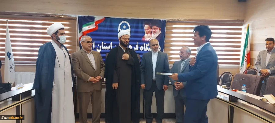 تکریم و معارفه روسای قدیم و جدید اداره حراست دانشگاه فرهنگیان استان ایلام 3