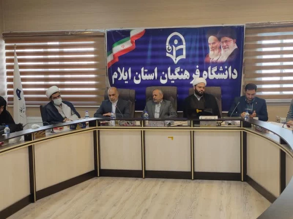 تکریم و معارفه روسای قدیم و جدید اداره حراست دانشگاه فرهنگیان استان ایلام 3