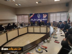 تکریم و معارفه روسای قدیم و جدید اداره حراست دانشگاه فرهنگیان استان ایلام 4