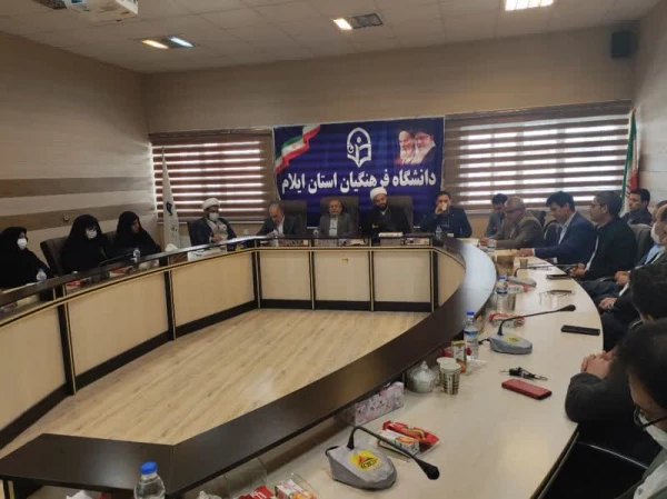 تکریم و معارفه روسای قدیم و جدید اداره حراست دانشگاه فرهنگیان استان ایلام 4