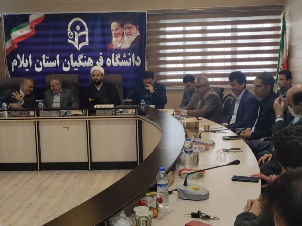 تکریم و معارفه روسای قدیم و جدید اداره حراست دانشگاه فرهنگیان استان ایلام 5