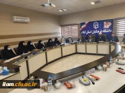 تکریم و معارفه روسای قدیم و جدید اداره حراست دانشگاه فرهنگیان استان ایلام 6