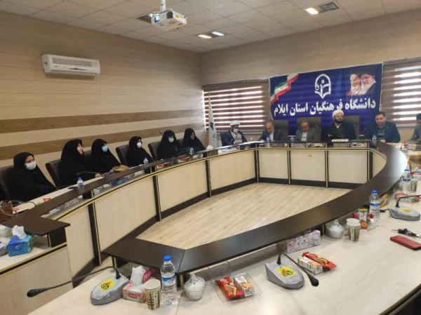 تکریم و معارفه روسای قدیم و جدید اداره حراست دانشگاه فرهنگیان استان ایلام 6