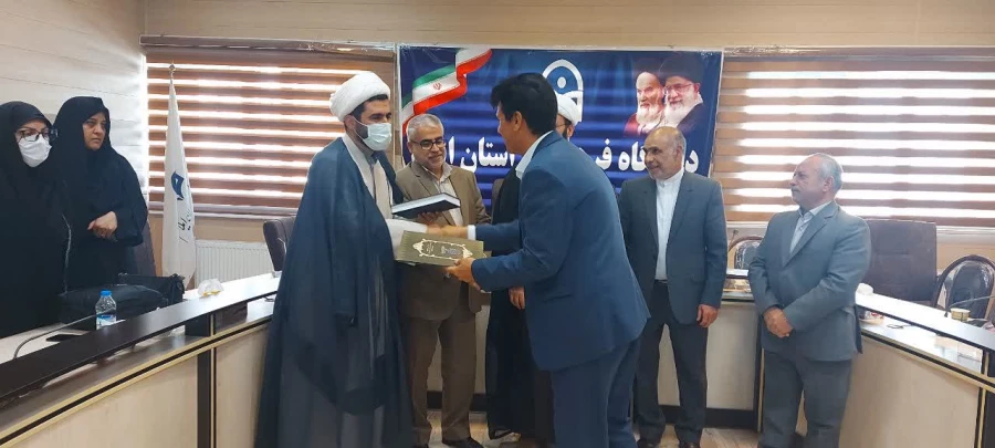 تکریم و معارفه روسای قدیم و جدید اداره حراست دانشگاه فرهنگیان استان ایلام 8