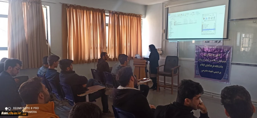 برگزاری کارگاه تغذیه 2